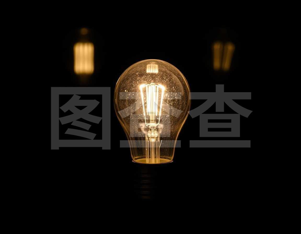 帶照明的led燈泡-節(jié)能照明技術