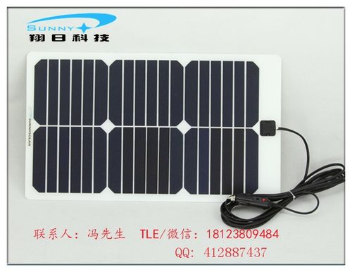 柔性單晶矽太陽能電池板18v20w家用戶外養(yǎng)殖山區(qū)樓道照明系統(tǒng)12v電瓶家用照明系統(tǒng)供電廠家直銷定做大小功率尺寸pet玻壓柔性材質(zhì)電池板發(fā)電系統(tǒng)水電氣泵供電設備圖片,柔性單晶矽太陽能電池板
