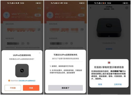 教會(huì)爸媽用智能手機(jī)，讓親情持續(xù)在線 一份溫暖的應(yīng)用指南與代際溝通心法